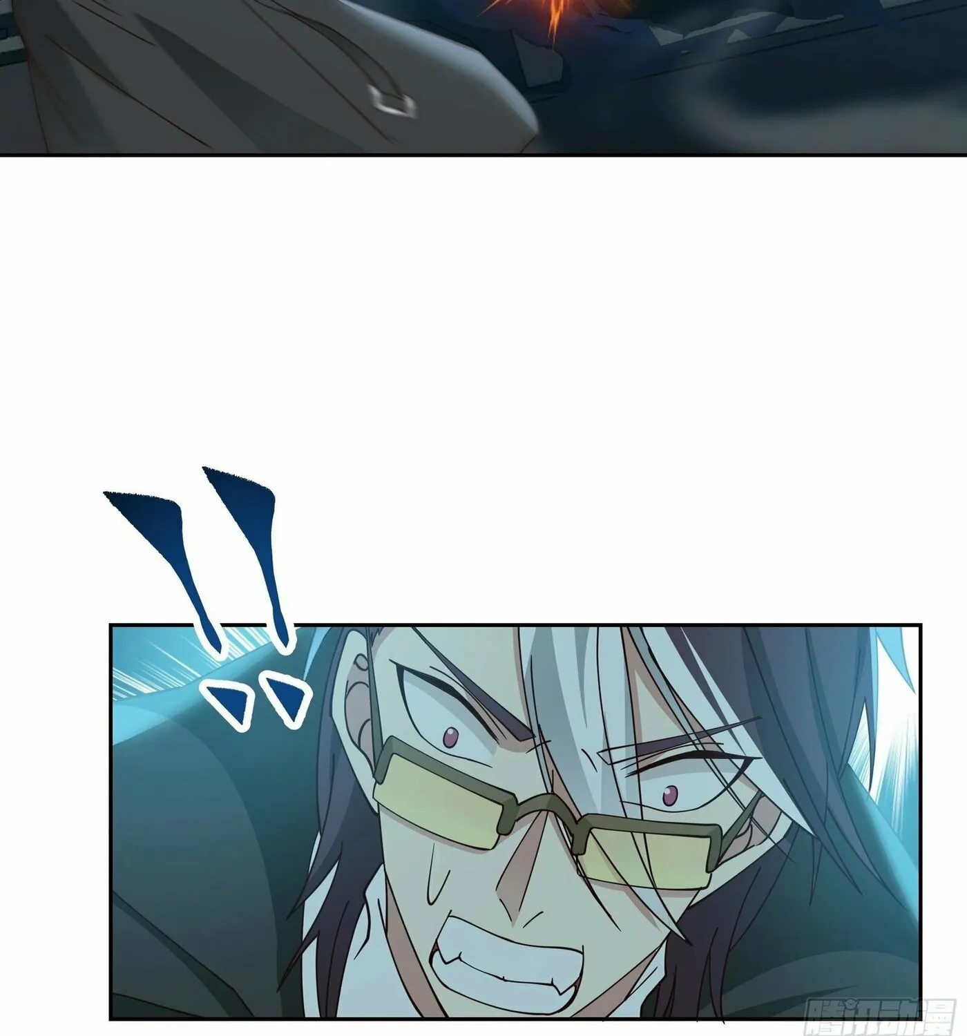 Read The First Evolution chapter 5 image 44 on Lezhin