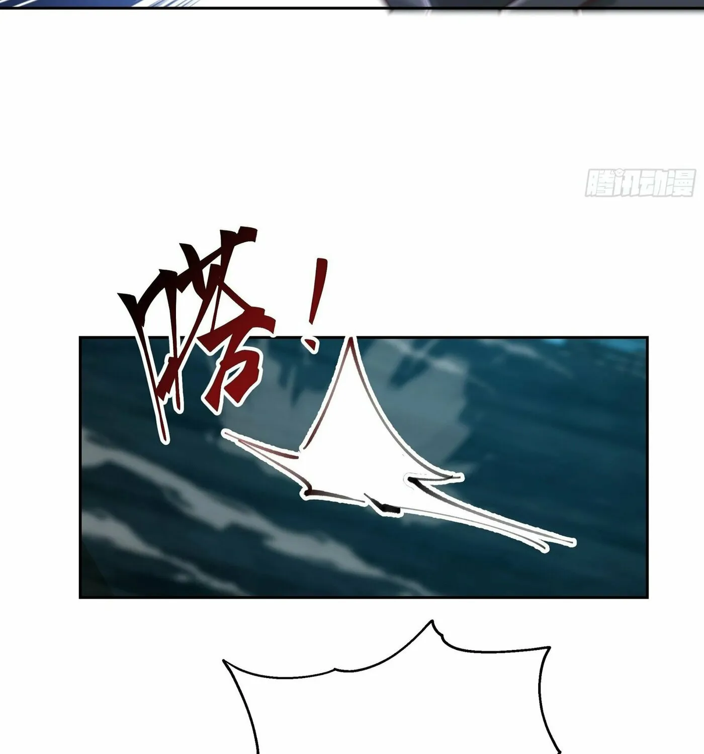 Read The First Evolution chapter 5 image 51 on Lezhin
