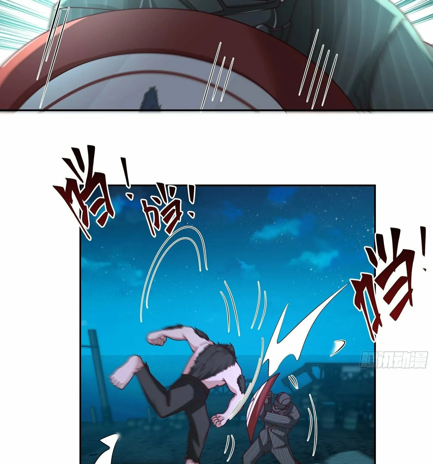 Read The First Evolution chapter 5 image 54 on Lezhin