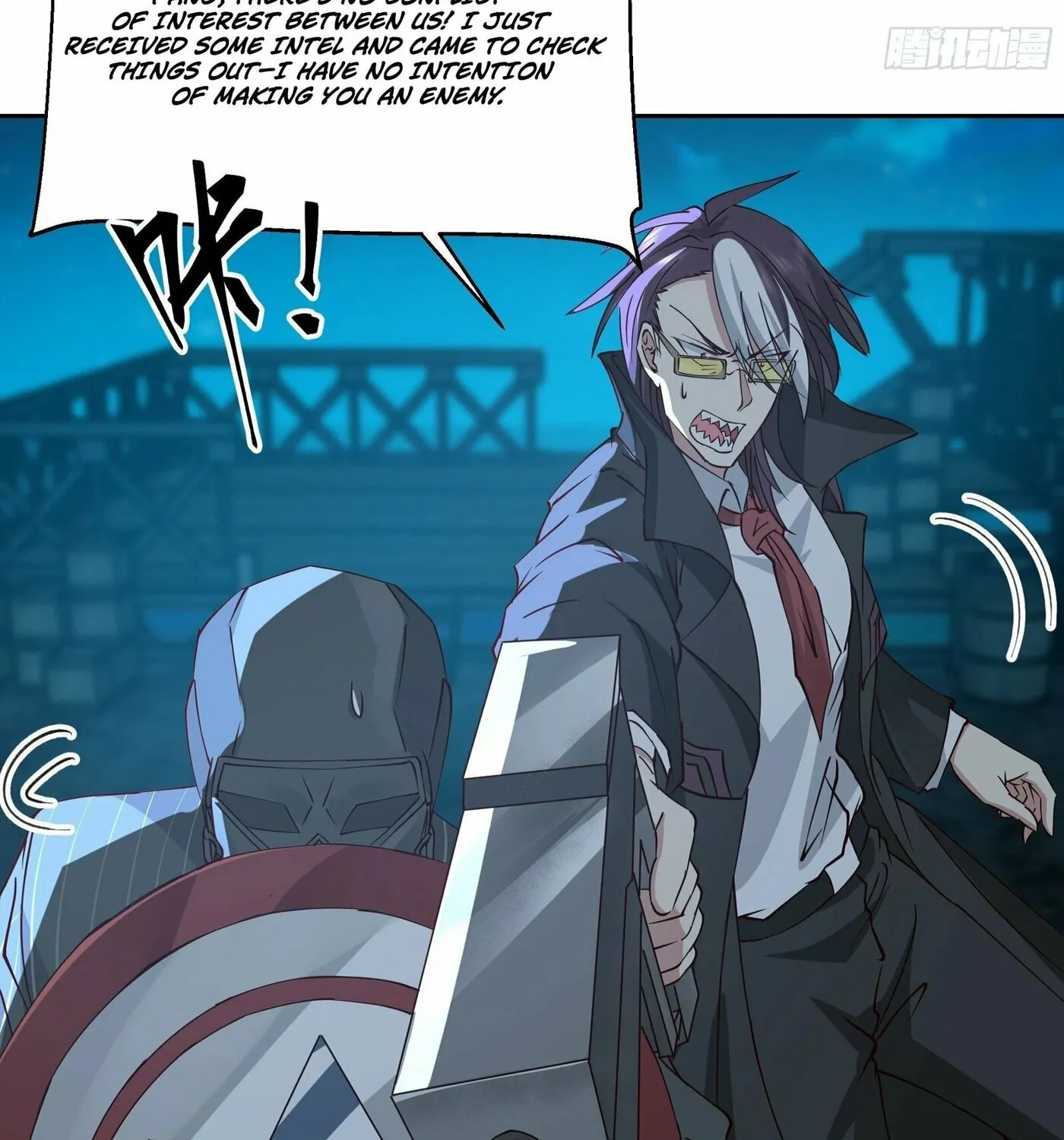 Read The First Evolution chapter 5 image 6 on Lezhin