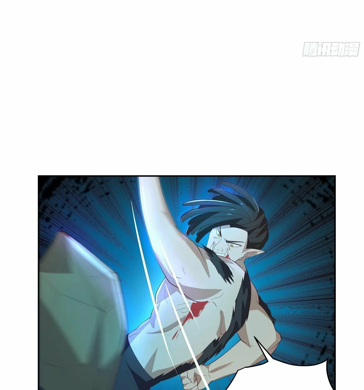 Read The First Evolution chapter 6 image 14 on Lezhin