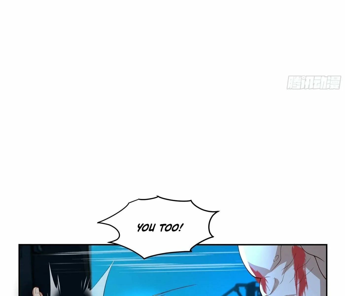 Read The First Evolution chapter 6 image 16 on Lezhin
