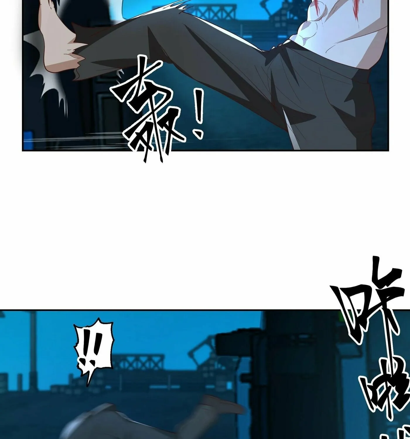 Read The First Evolution chapter 6 image 17 on Lezhin