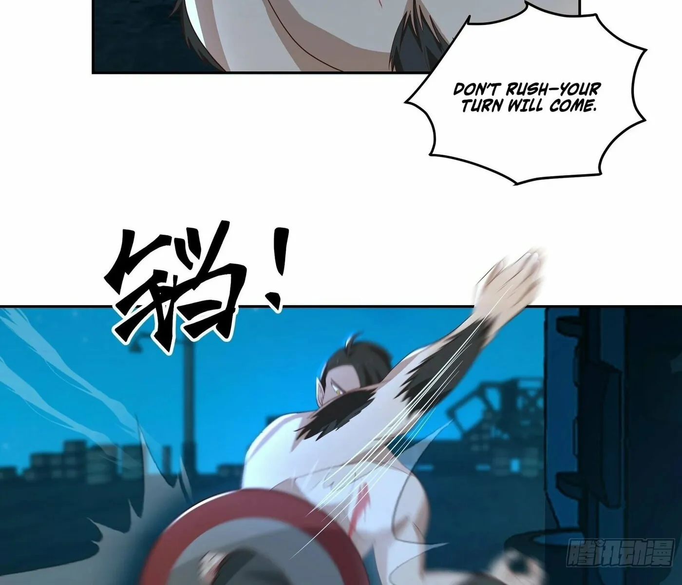 Read The First Evolution chapter 6 image 19 on Lezhin
