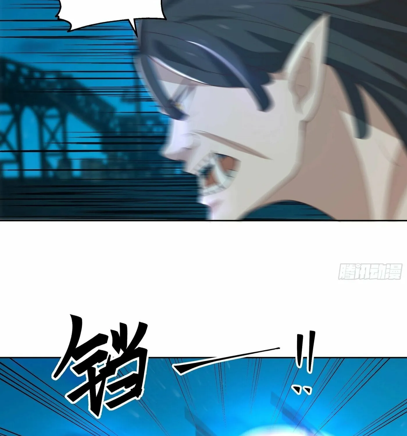 Read The First Evolution chapter 6 image 24 on Lezhin