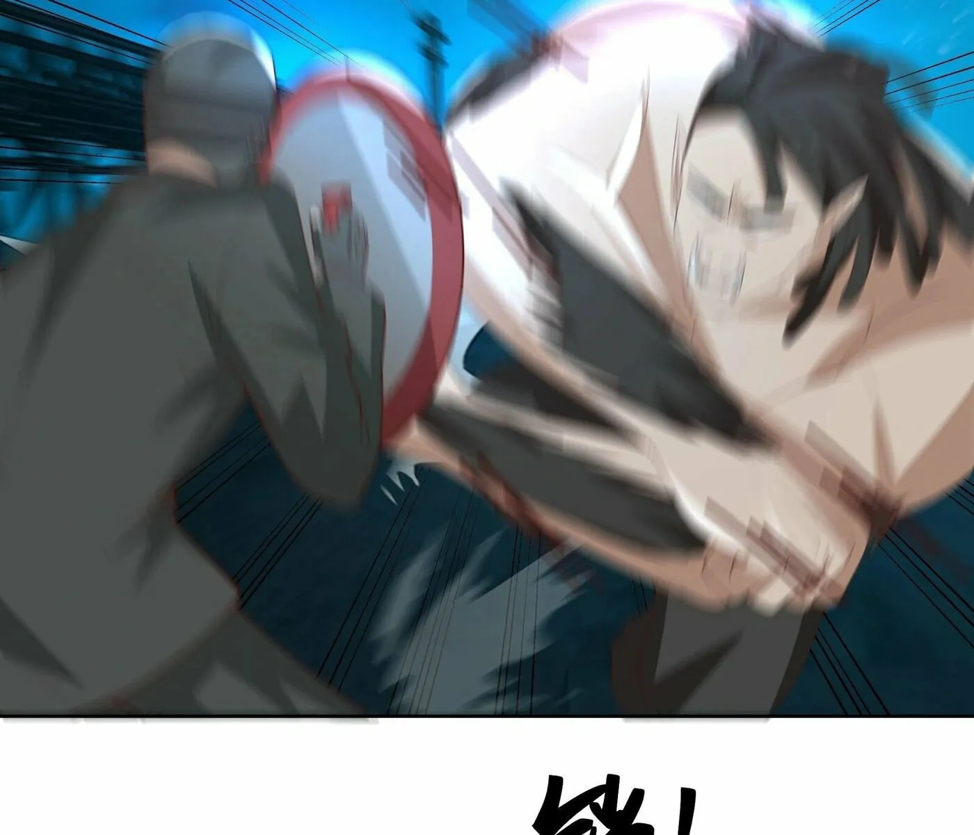 Read The First Evolution chapter 6 image 25 on Lezhin
