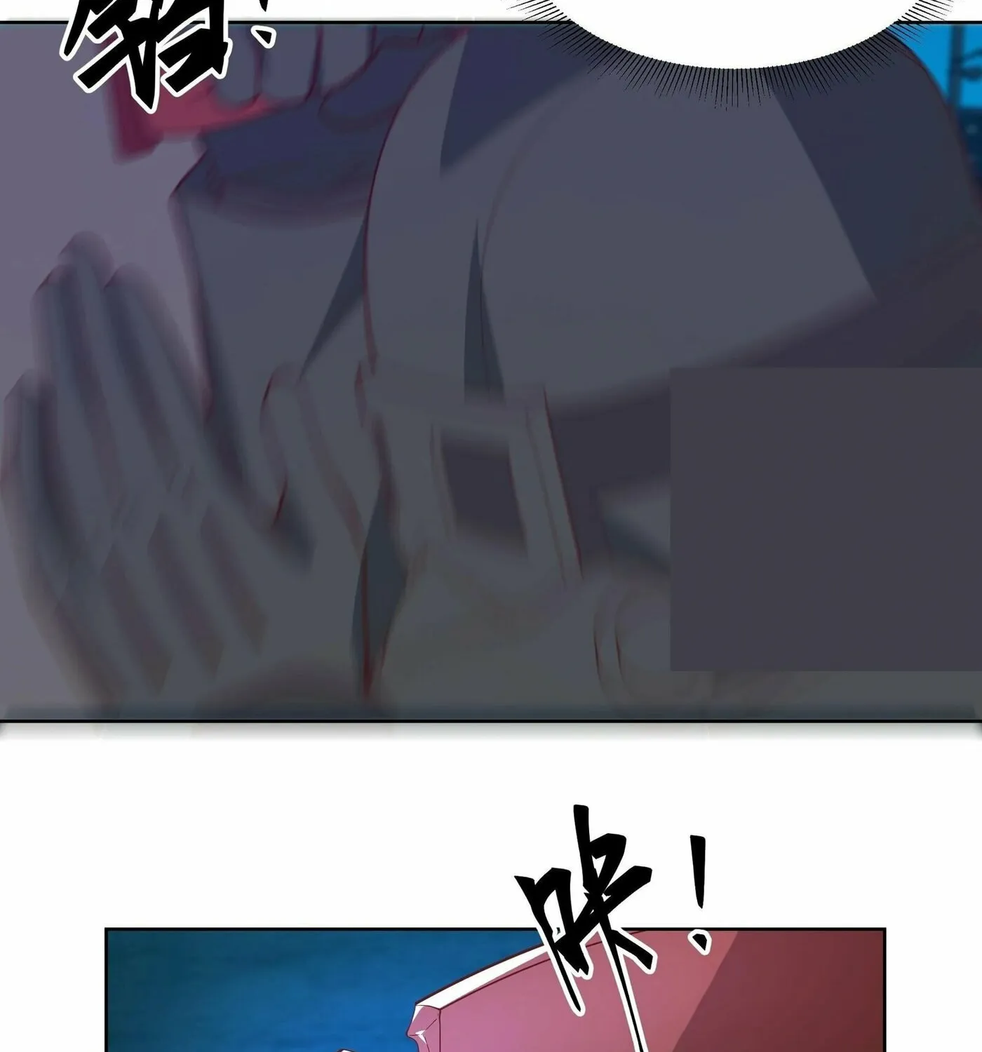 Read The First Evolution chapter 6 image 27 on Lezhin