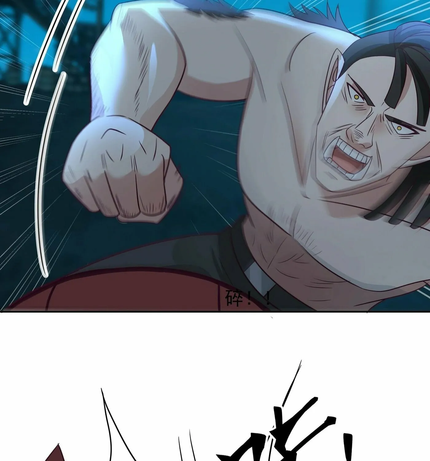 Read The First Evolution chapter 6 image 29 on Lezhin