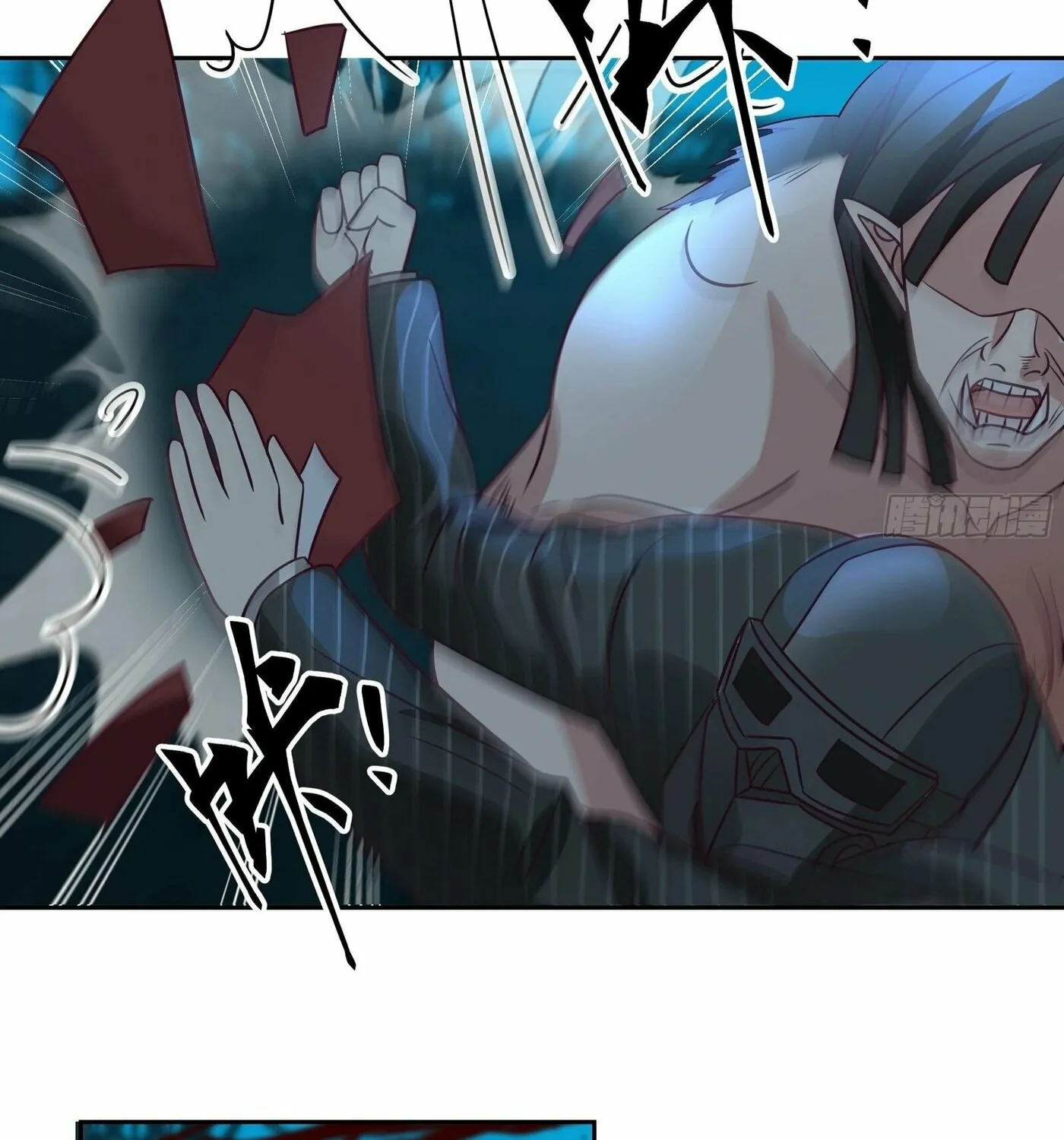 Read The First Evolution chapter 6 image 30 on Lezhin