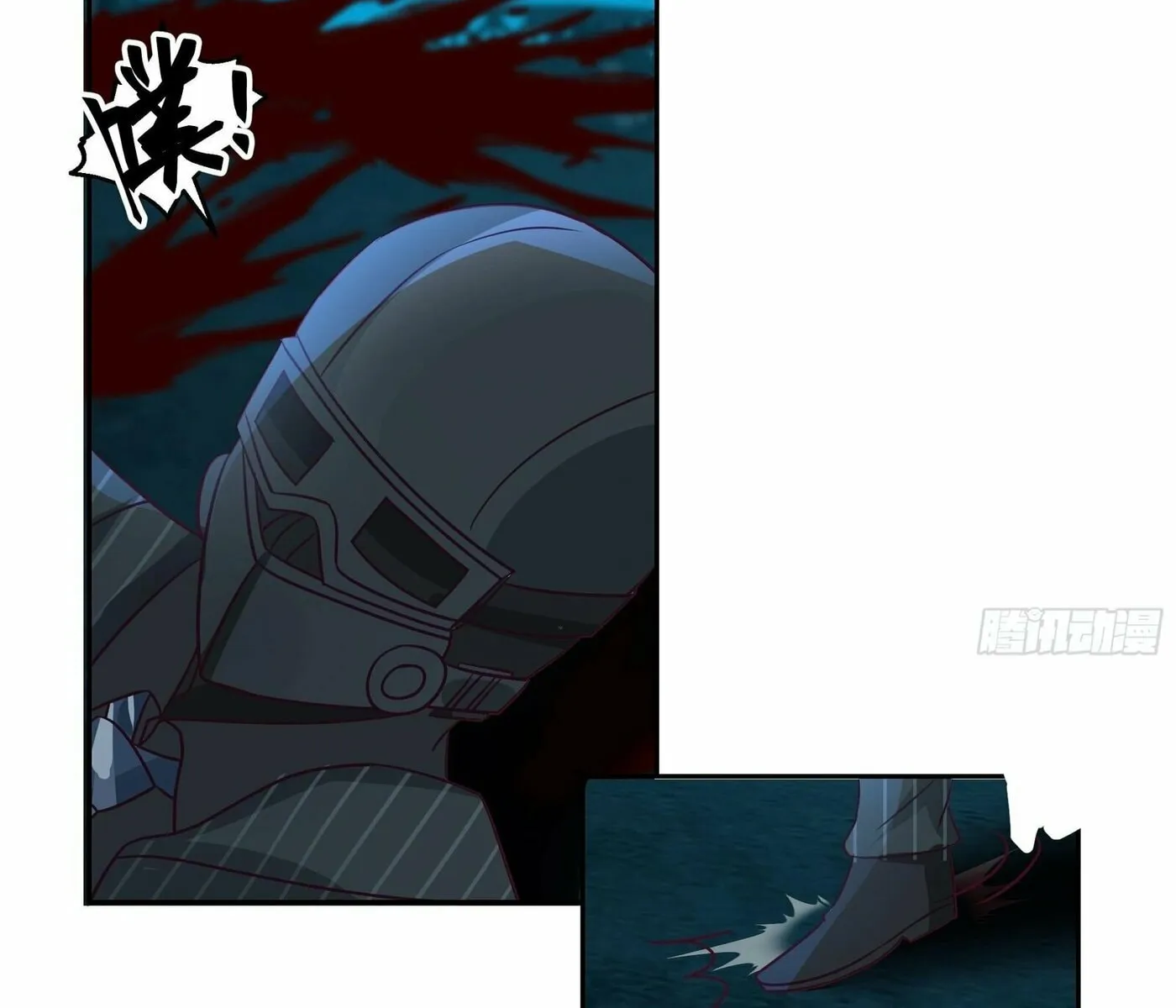 Read The First Evolution chapter 6 image 31 on Lezhin