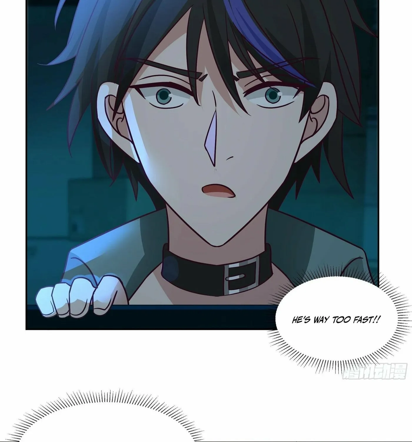 Read The First Evolution chapter 6 image 36 on Lezhin