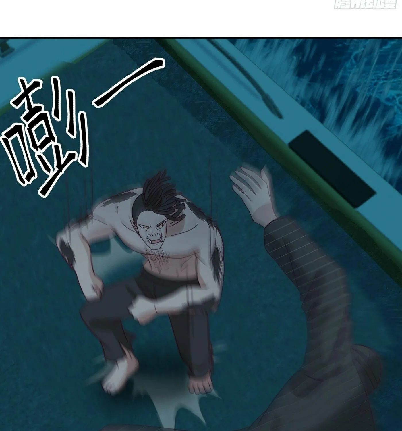 Read The First Evolution chapter 6 image 41 on Lezhin
