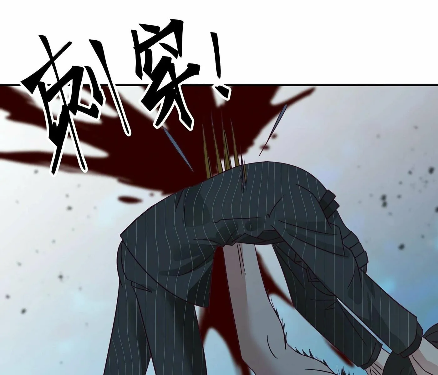 Read The First Evolution chapter 6 image 43 on Lezhin