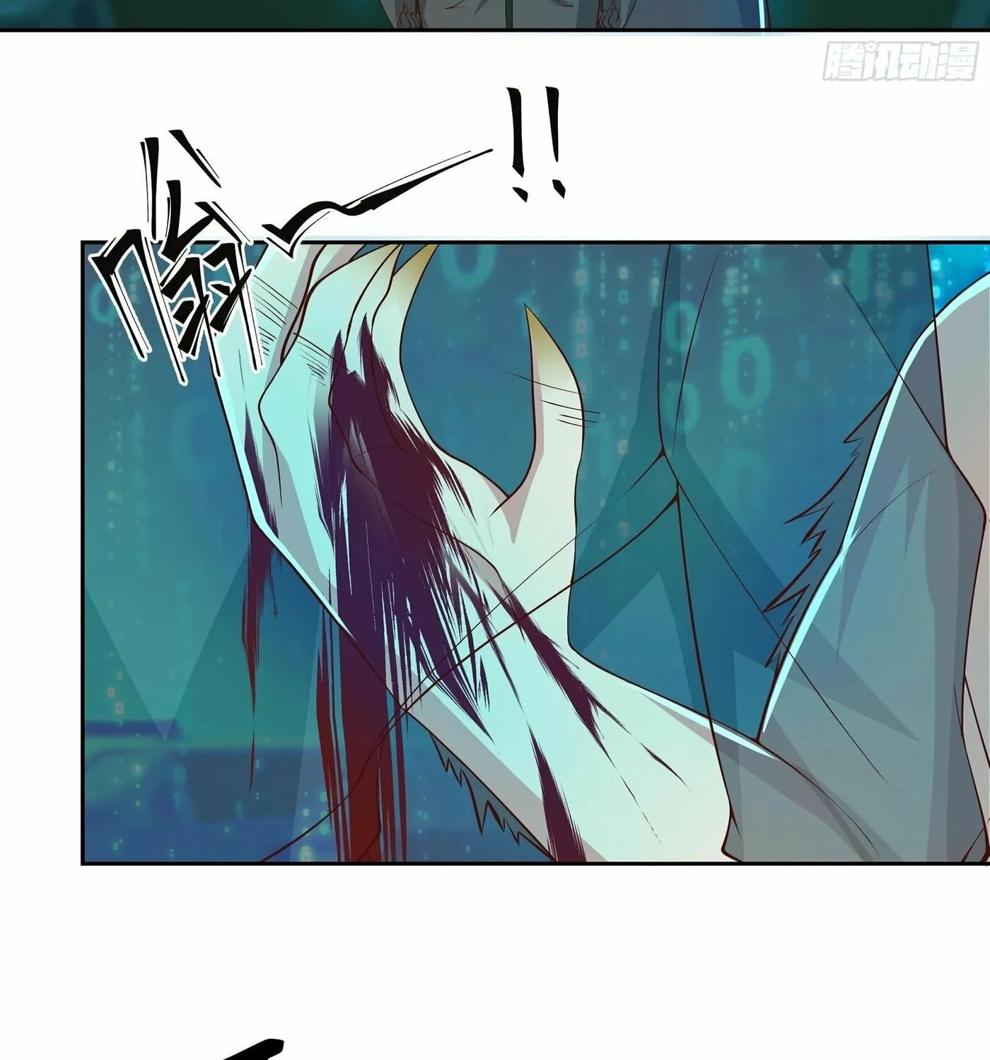 Read The First Evolution chapter 6 image 47 on Lezhin