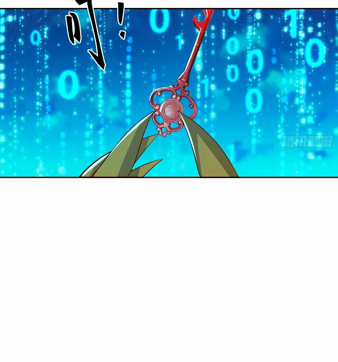 Read The First Evolution chapter 6 image 48 on Lezhin