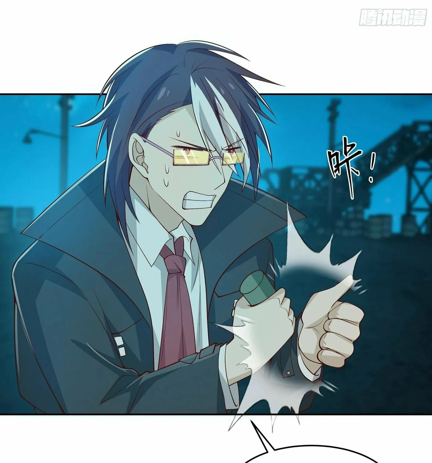 Read The First Evolution chapter 6 image 65 on Lezhin