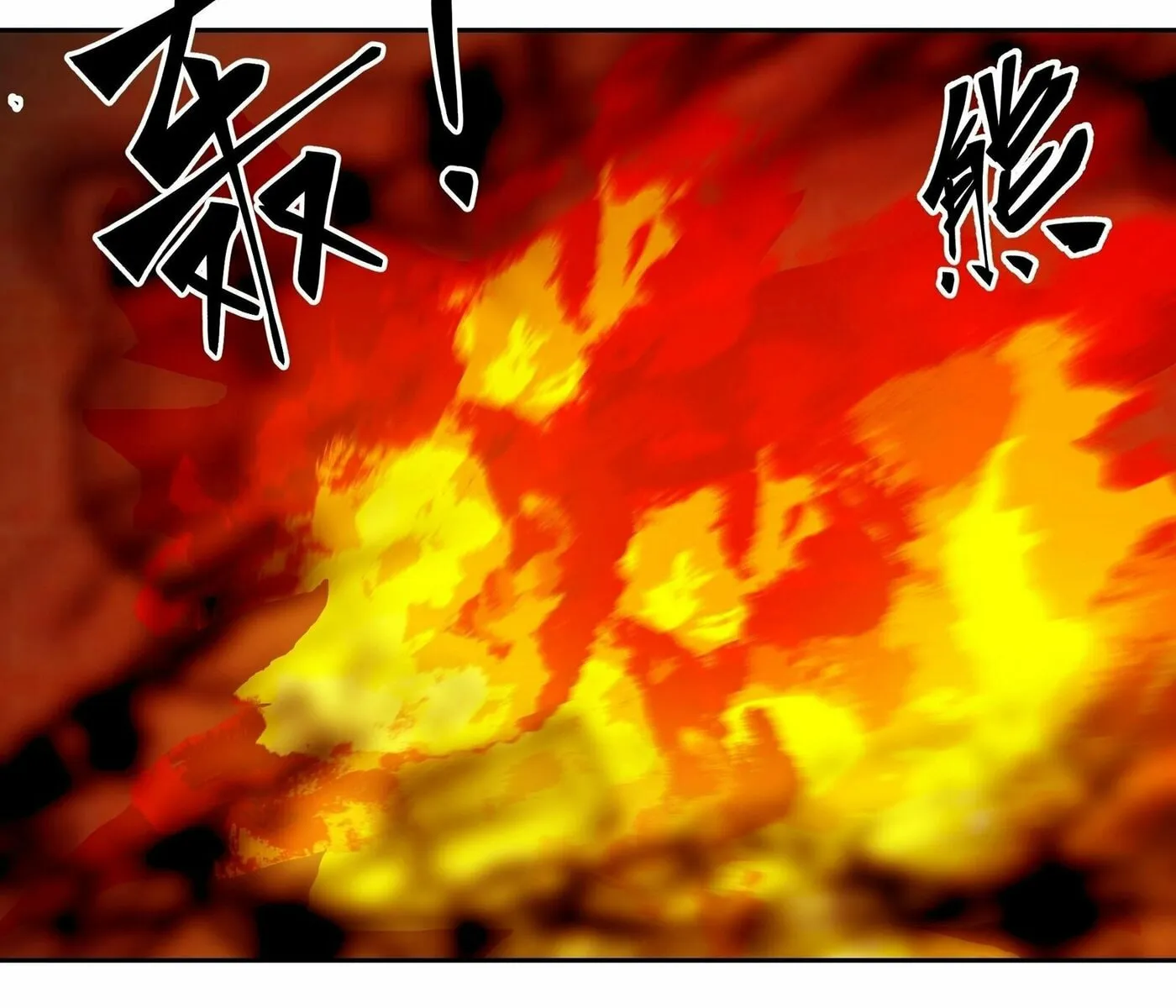Read The First Evolution chapter 6 image 67 on Lezhin