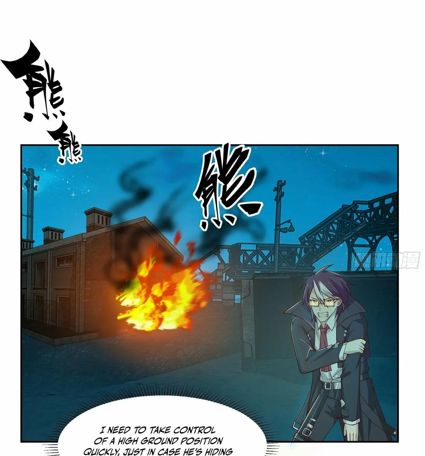Read The First Evolution chapter 6 image 68 on Lezhin