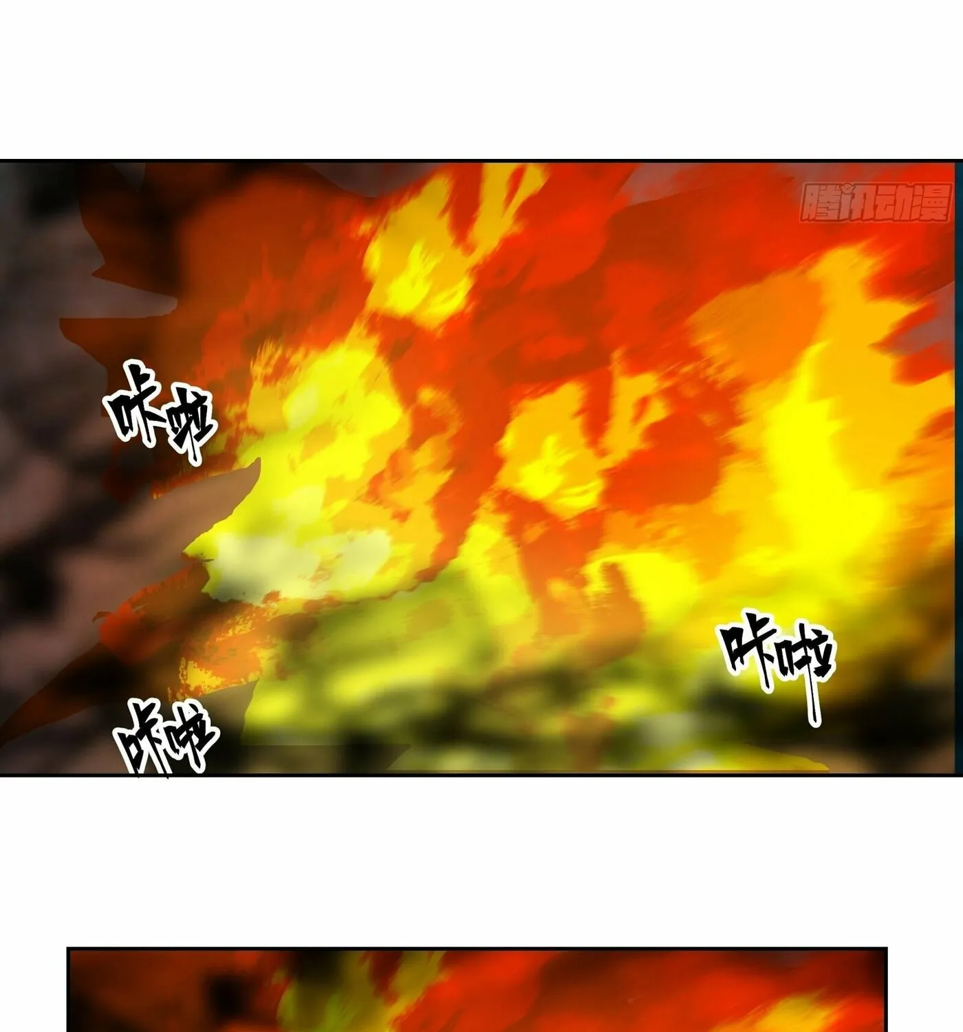 Read The First Evolution chapter 6 image 71 on Lezhin