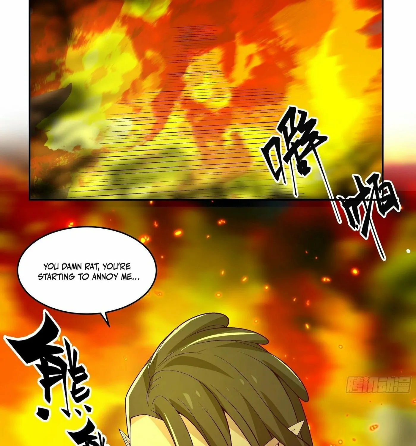 Read The First Evolution chapter 6 image 72 on Lezhin