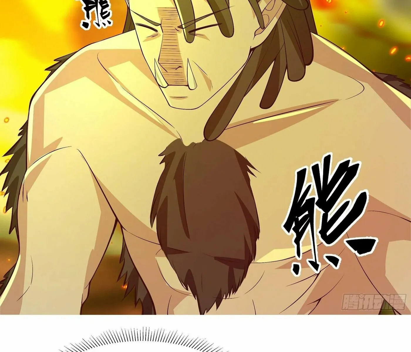 Read The First Evolution chapter 6 image 73 on Lezhin