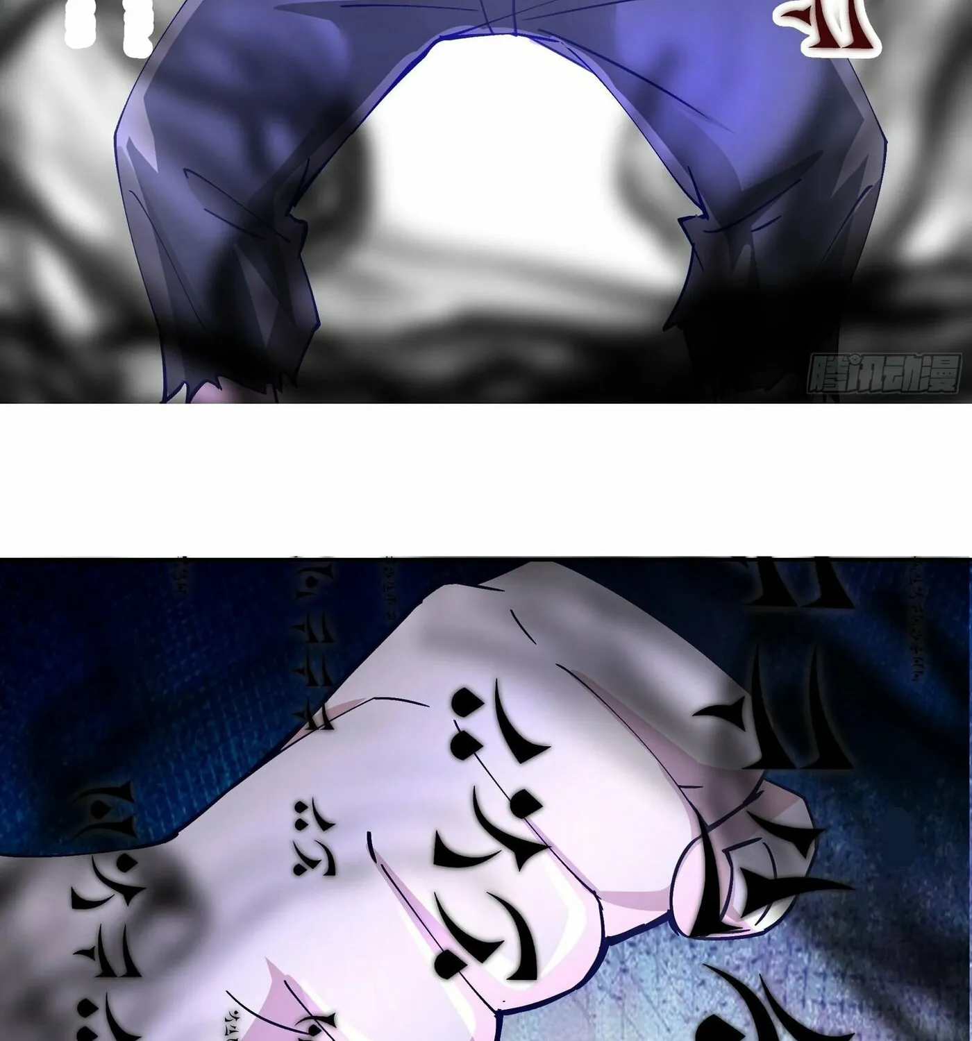 Read The First Evolution chapter 6 image 78 on Lezhin