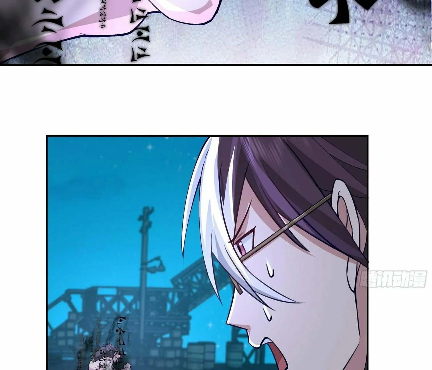 Read The First Evolution chapter 6 image 79 on Lezhin