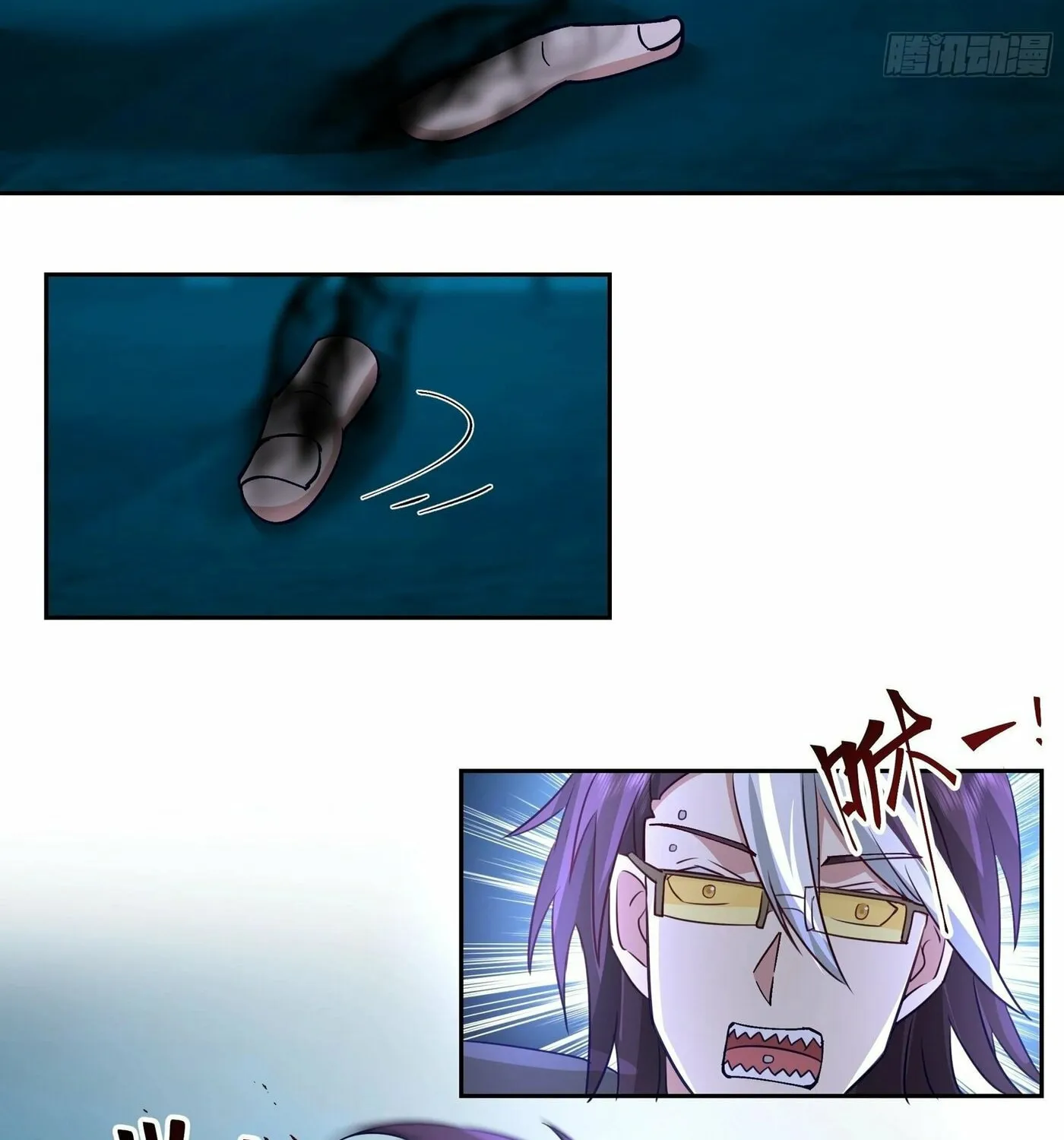 Read The First Evolution chapter 6 image 81 on Lezhin