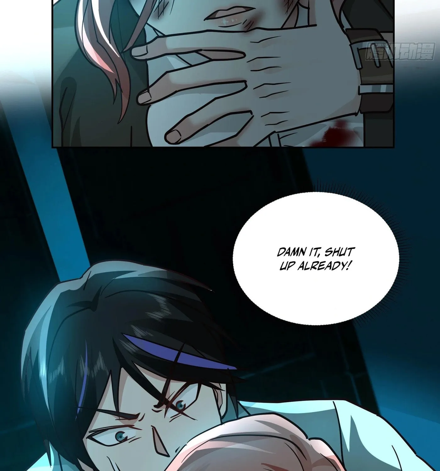 Read The First Evolution chapter 7 image 11 on Lezhin