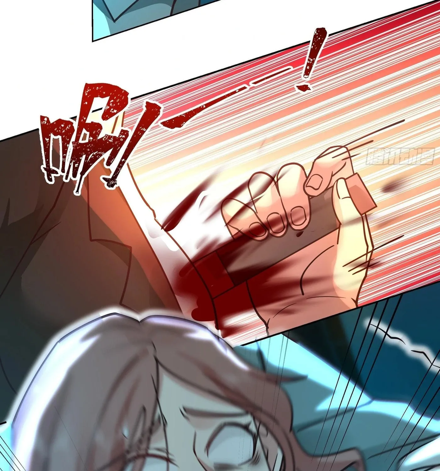 Read The First Evolution chapter 7 image 17 on Lezhin