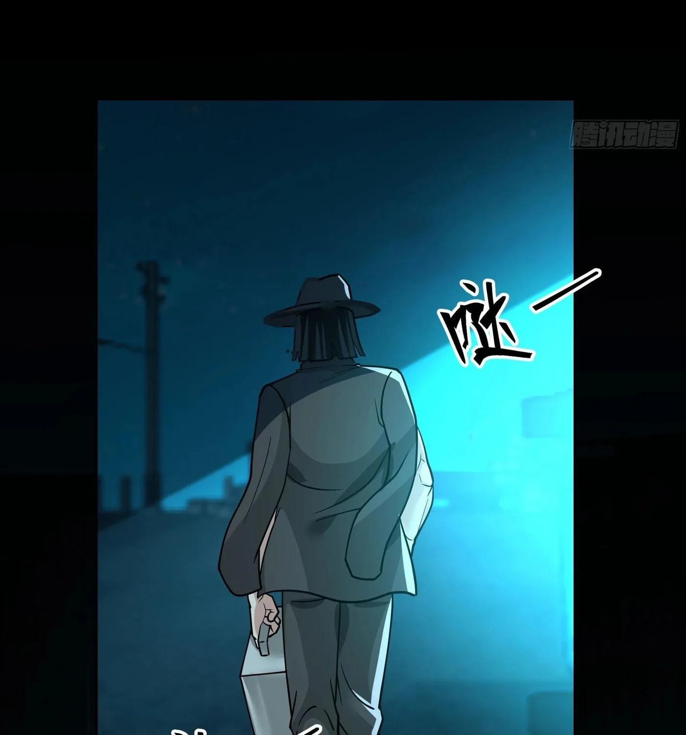 Read The First Evolution chapter 7 image 27 on Lezhin
