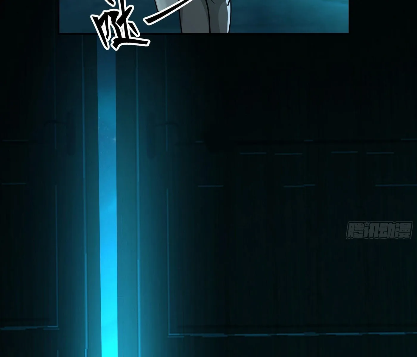 Read The First Evolution chapter 7 image 28 on Lezhin