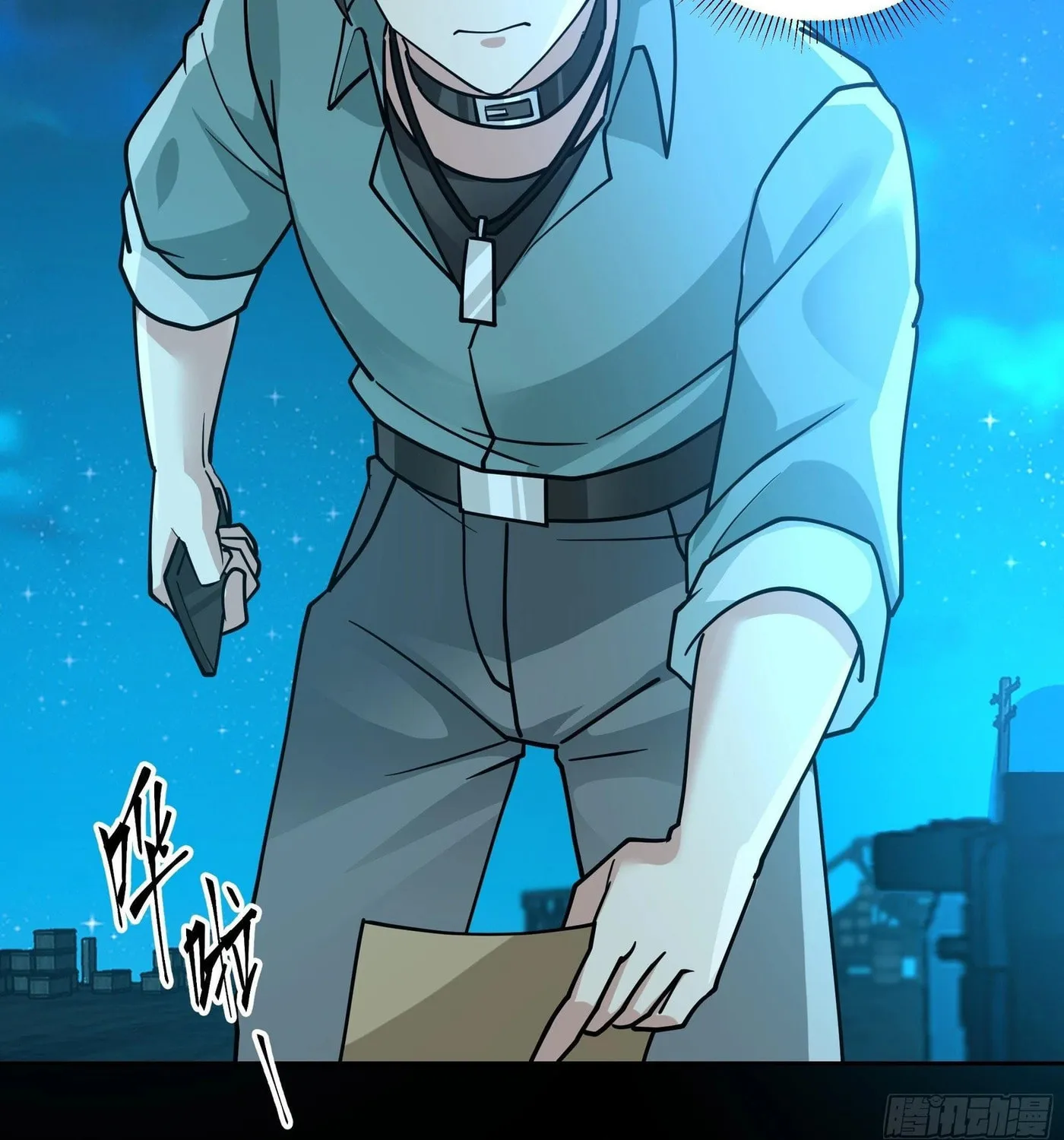 Read The First Evolution chapter 7 image 35 on Lezhin