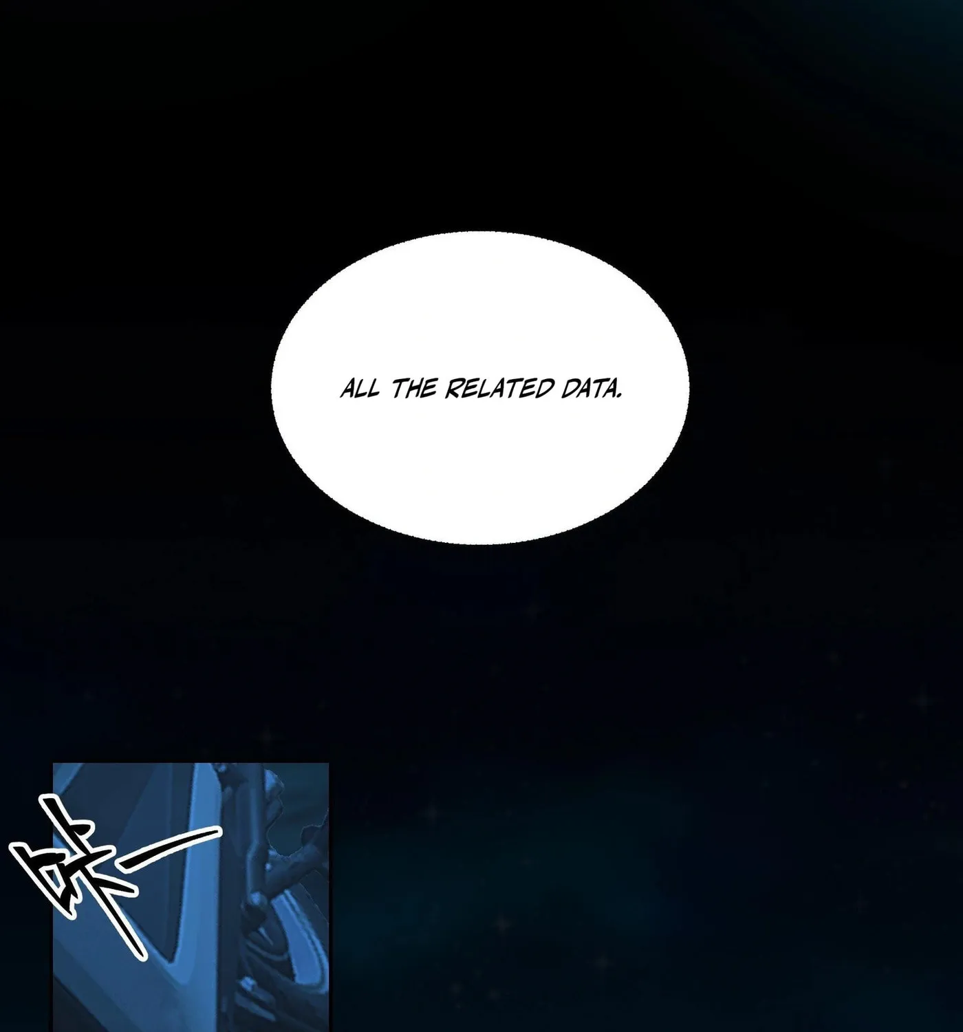 Read The First Evolution chapter 7 image 36 on Lezhin