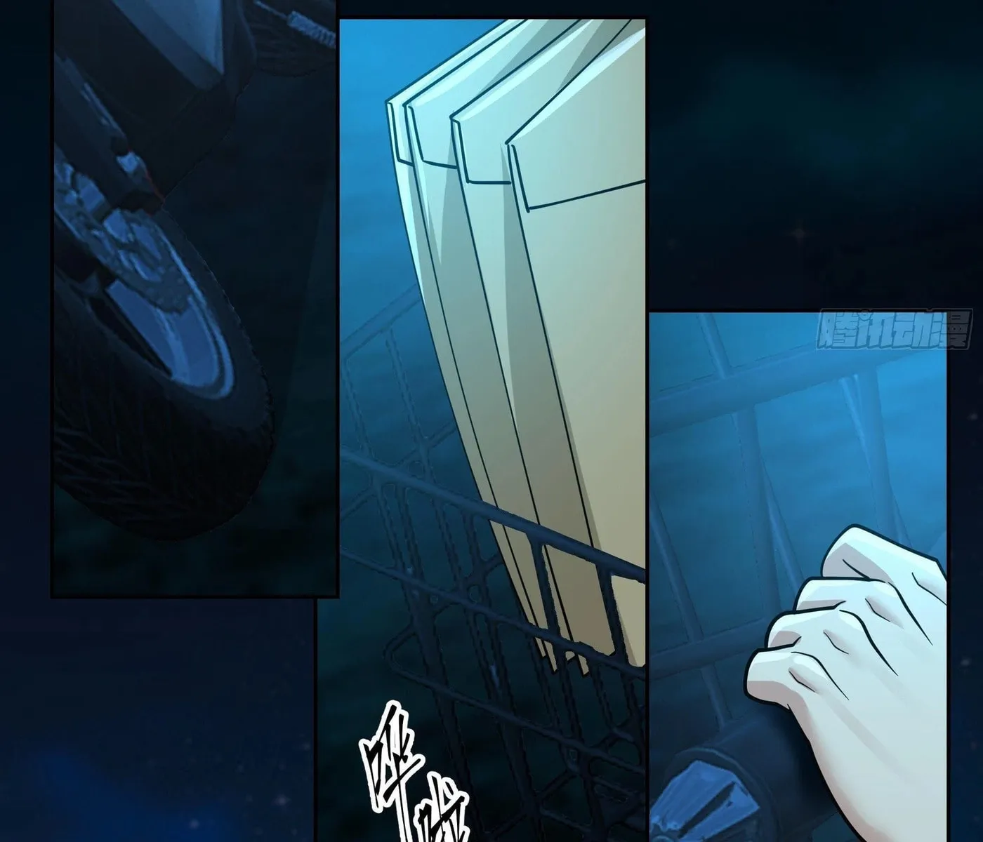 Read The First Evolution chapter 7 image 37 on Lezhin