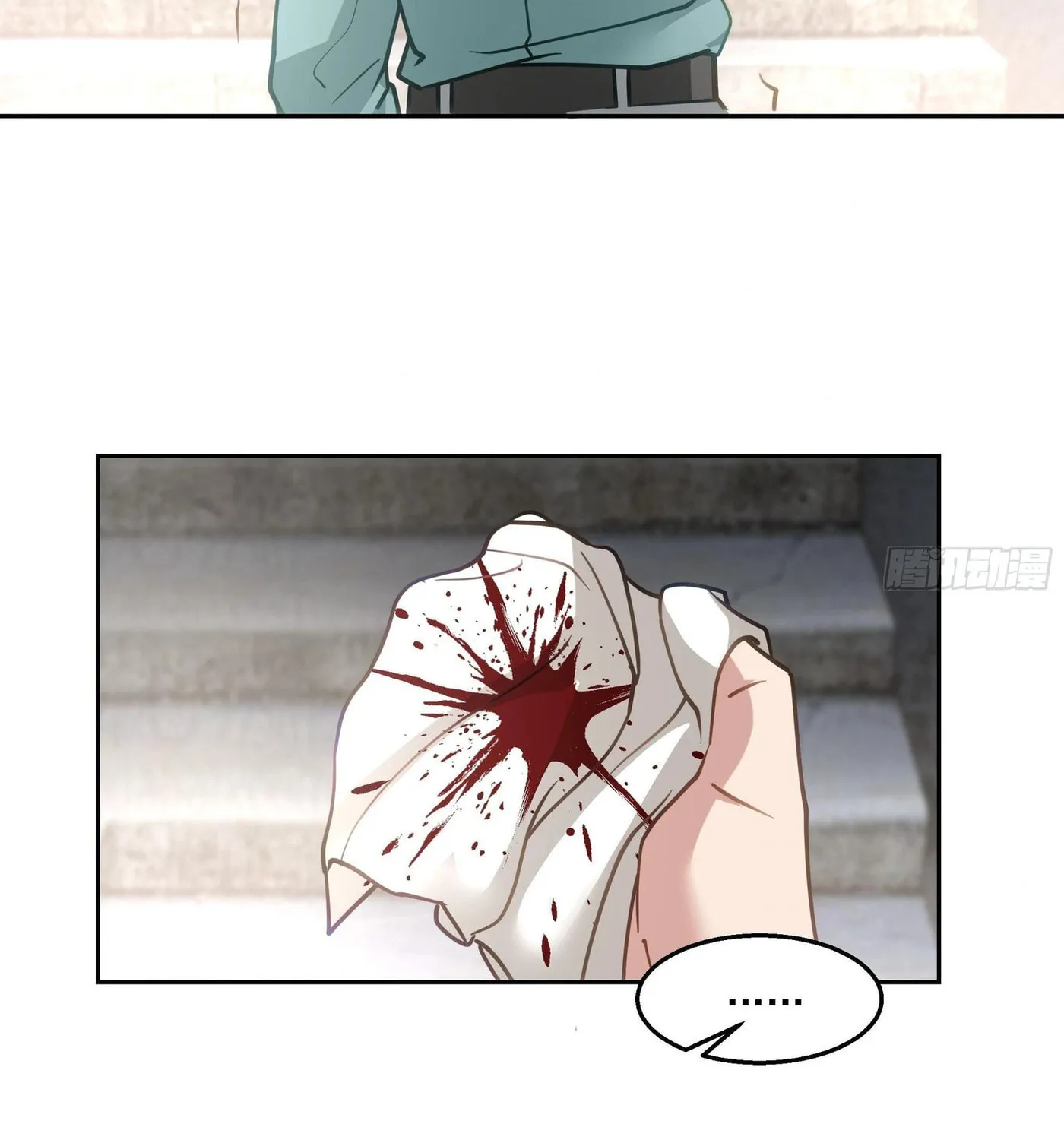 Read The First Evolution chapter 7 image 42 on Lezhin