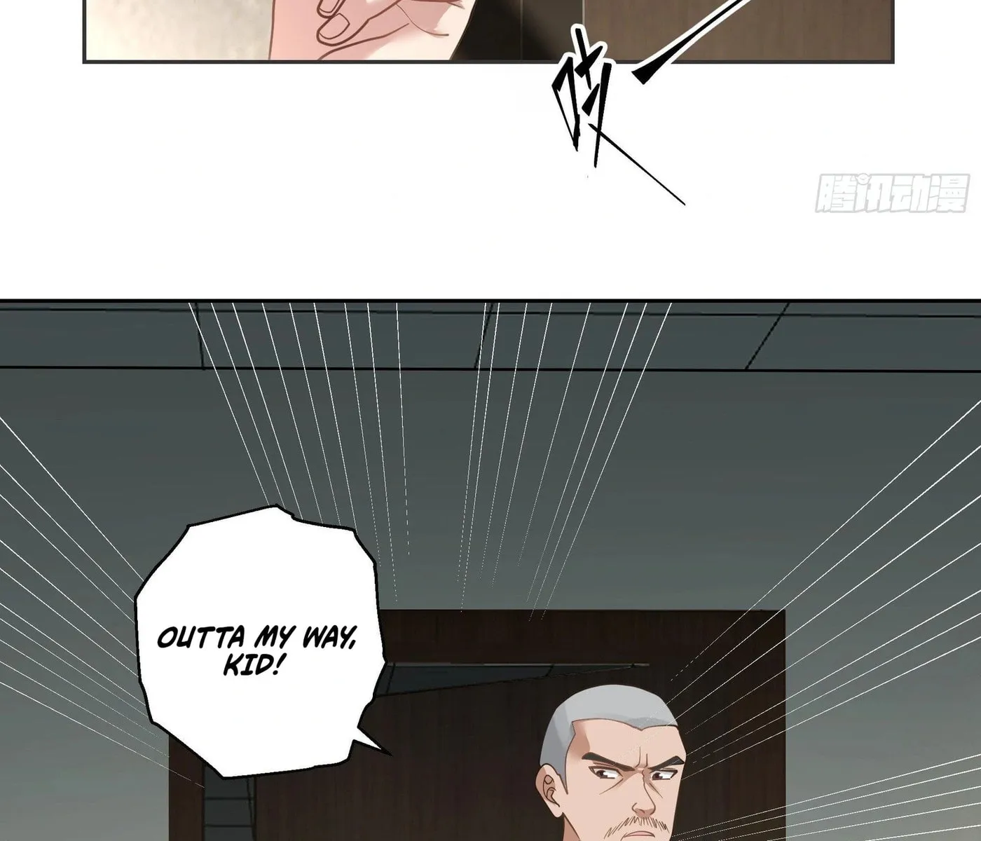 Read The First Evolution chapter 7 image 46 on Lezhin