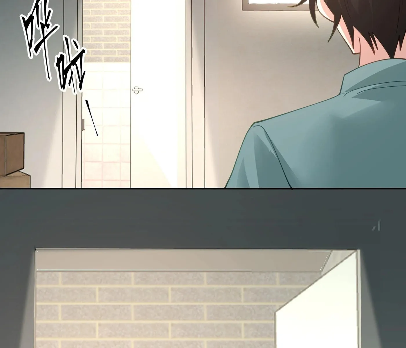 Read The First Evolution chapter 7 image 52 on Lezhin