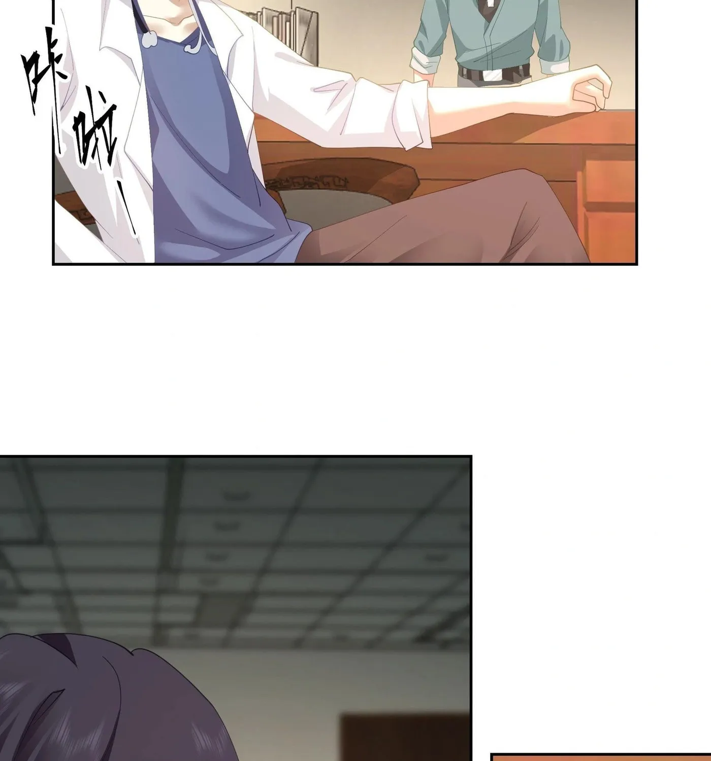 Read The First Evolution chapter 7 image 57 on Lezhin
