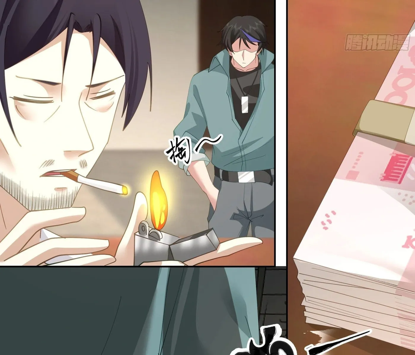 Read The First Evolution chapter 7 image 58 on Lezhin