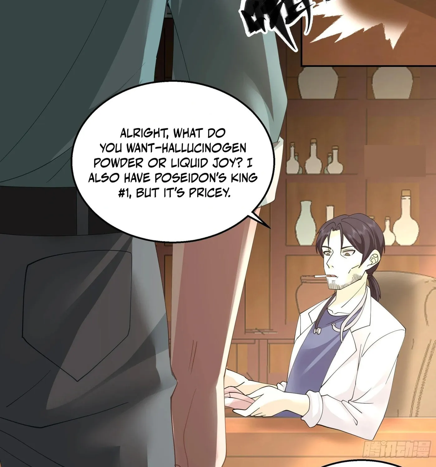 Read The First Evolution chapter 7 image 59 on Lezhin