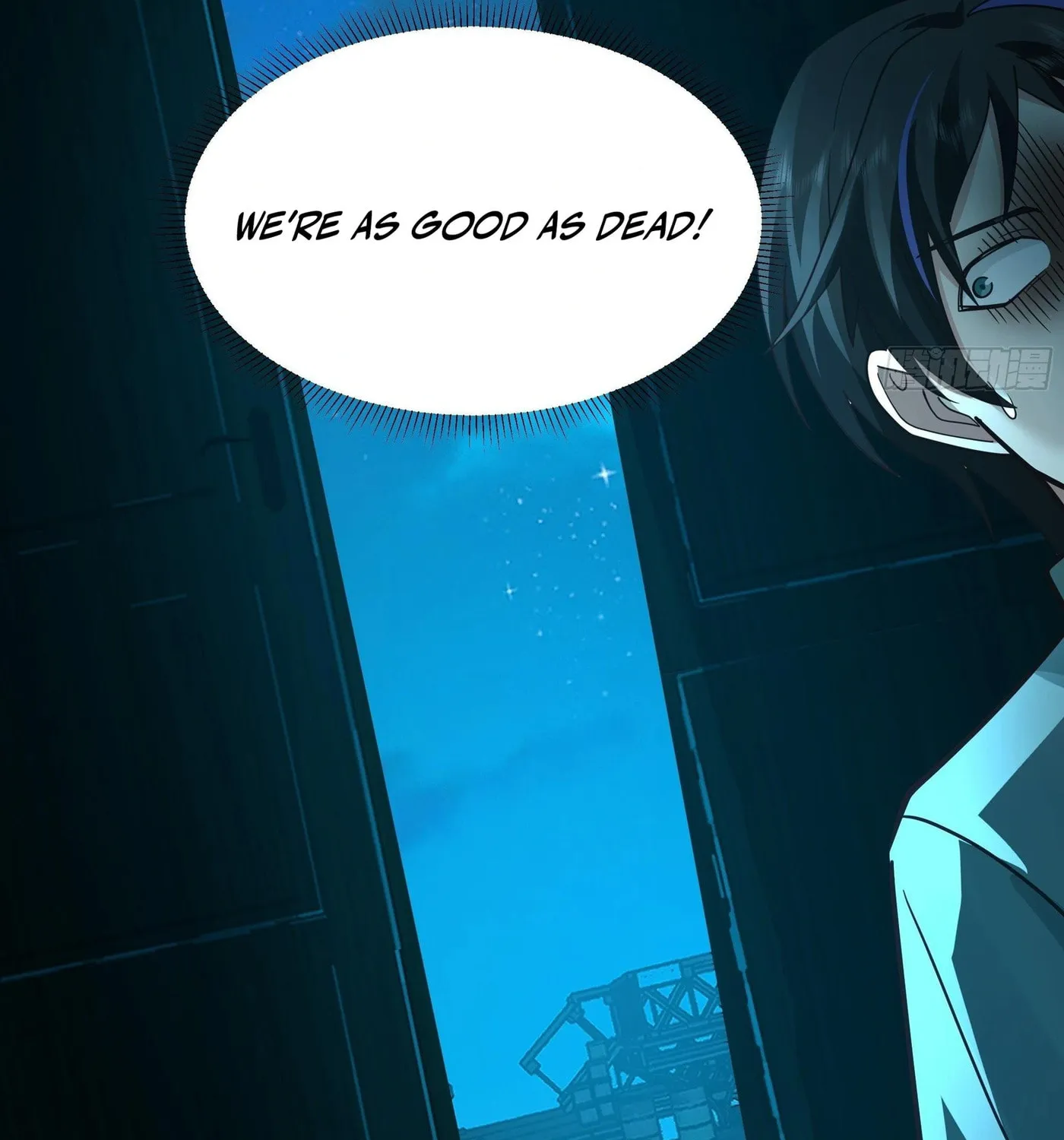 Read The First Evolution chapter 7 image 6 on Lezhin