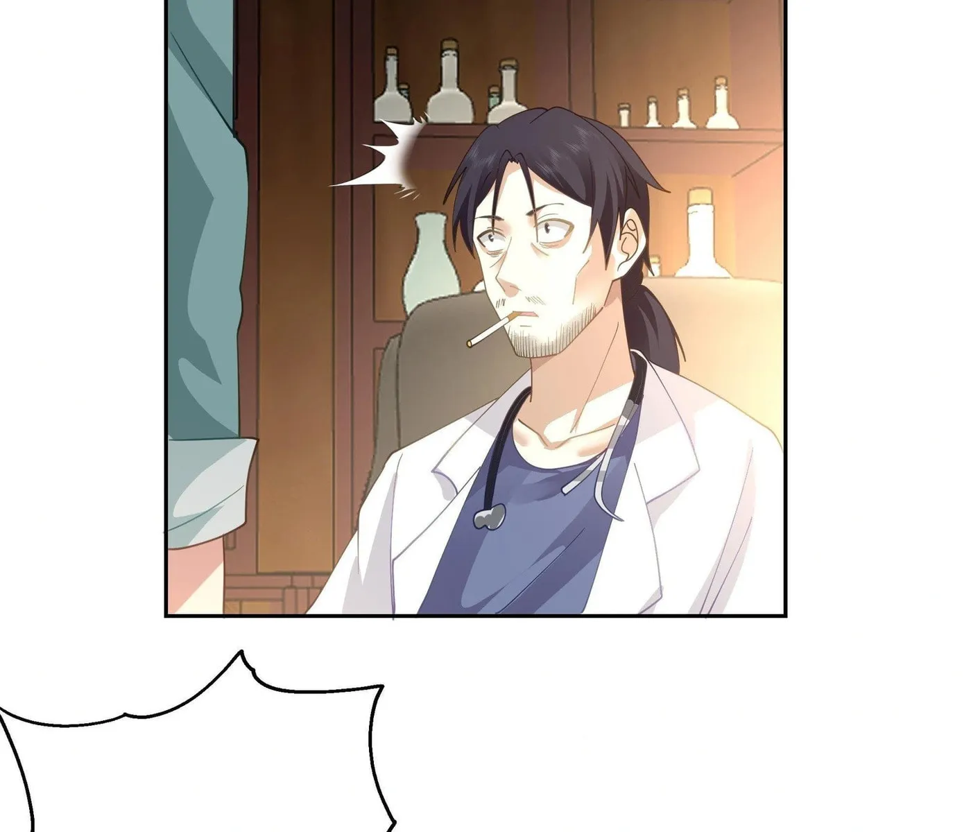 Read The First Evolution chapter 7 image 61 on Lezhin