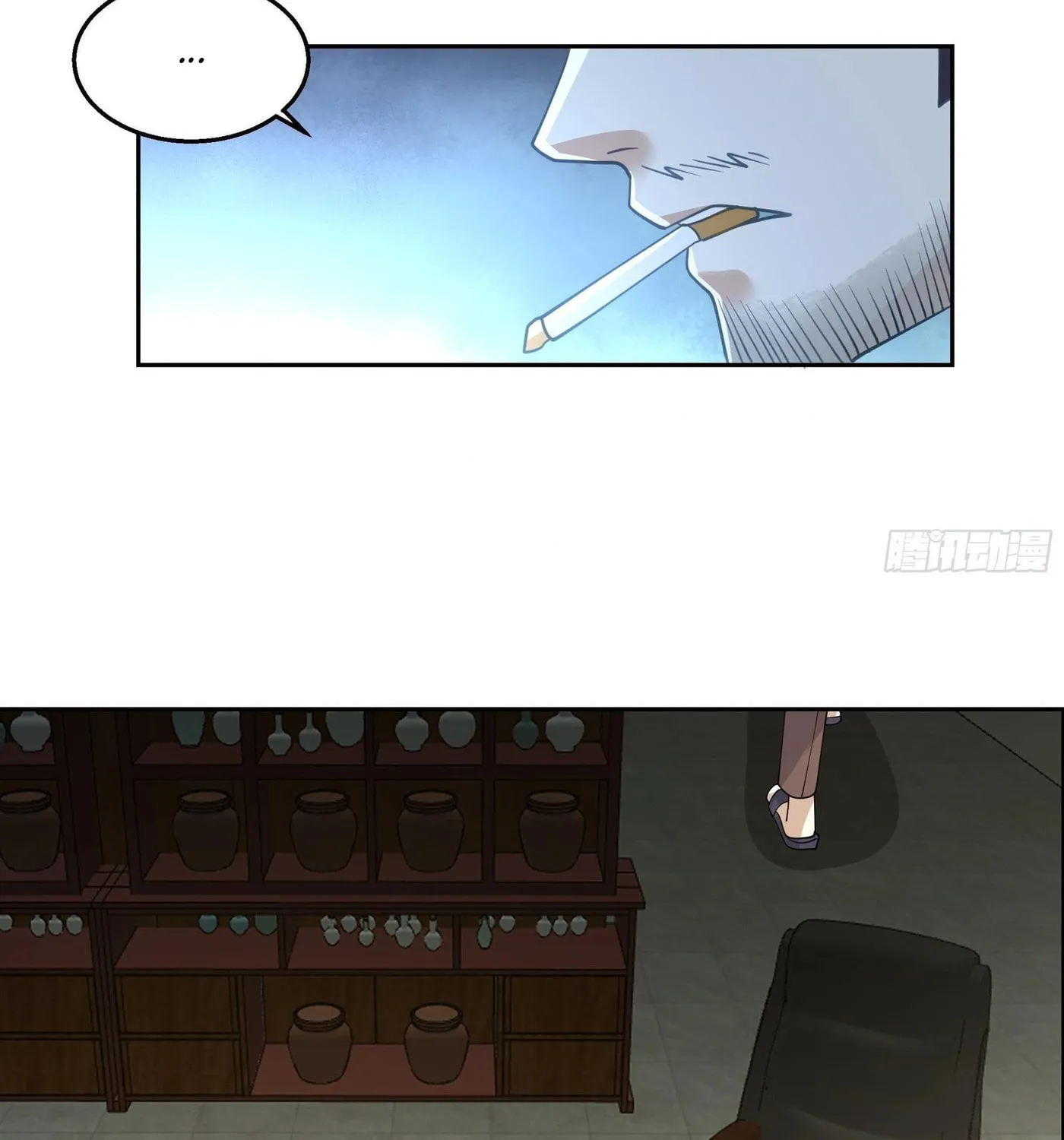 Read The First Evolution chapter 7 image 66 on Lezhin