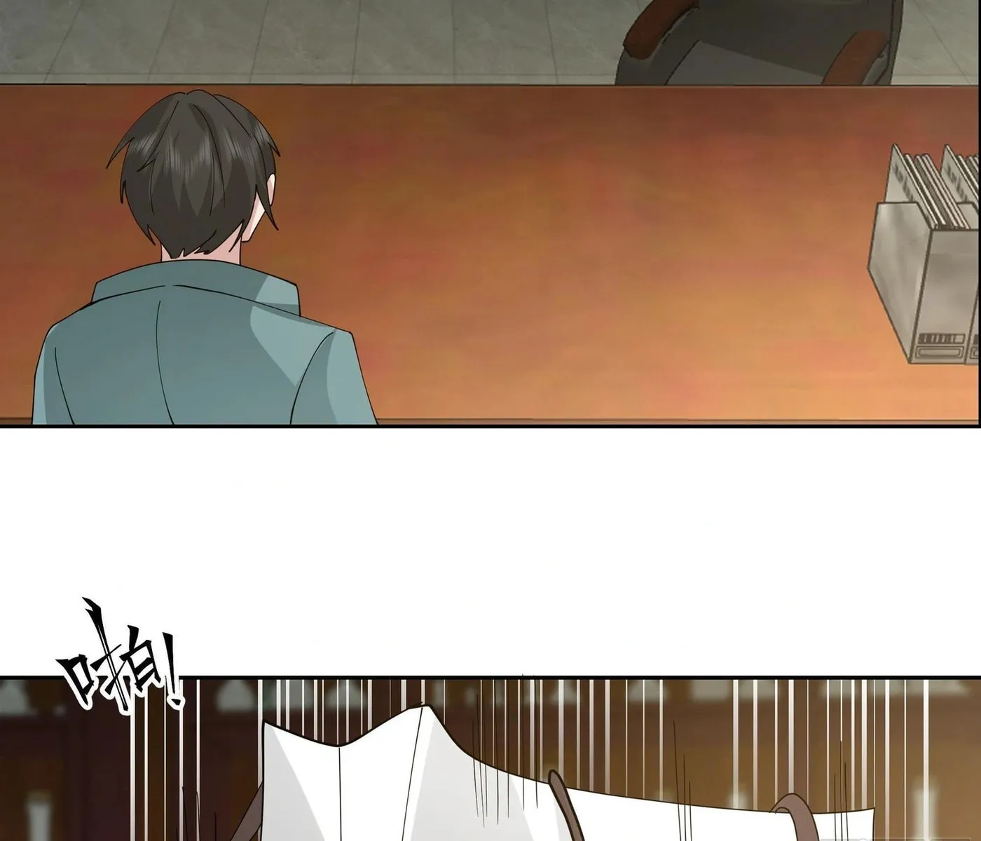 Read The First Evolution chapter 7 image 67 on Lezhin