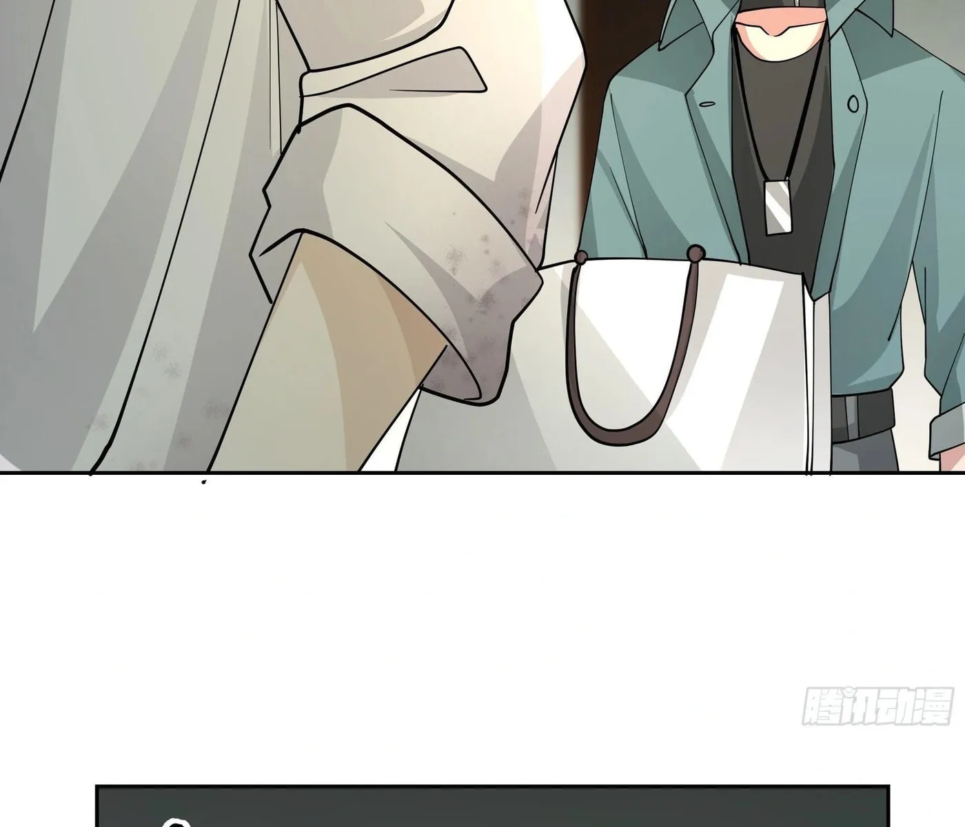 Read The First Evolution chapter 7 image 70 on Lezhin
