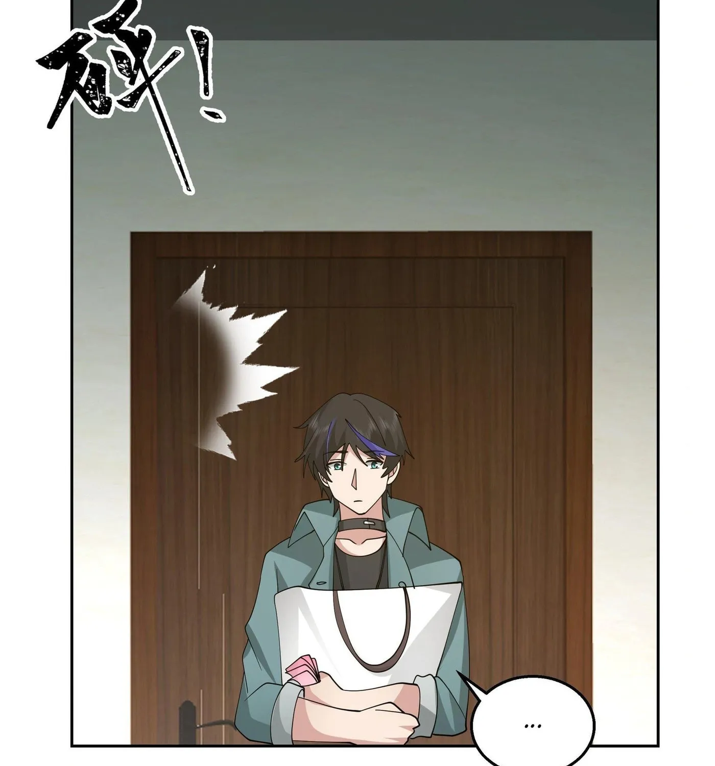 Read The First Evolution chapter 7 image 71 on Lezhin