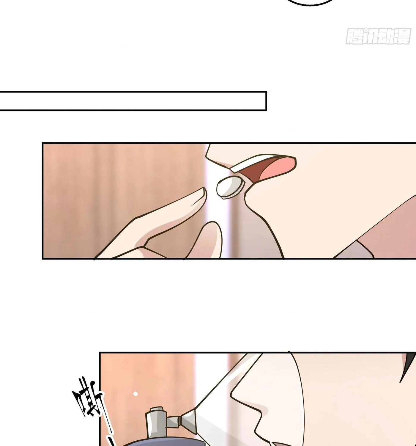 Read The First Evolution chapter 7 image 72 on Lezhin