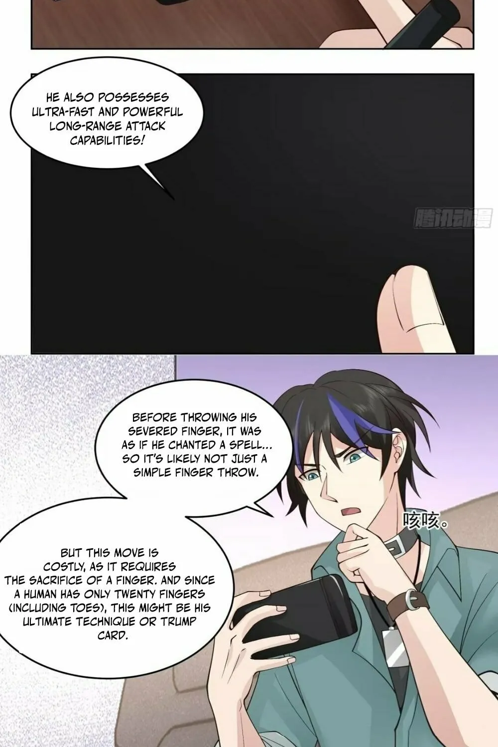 Read The First Evolution chapter 8 image 12 on Lezhin