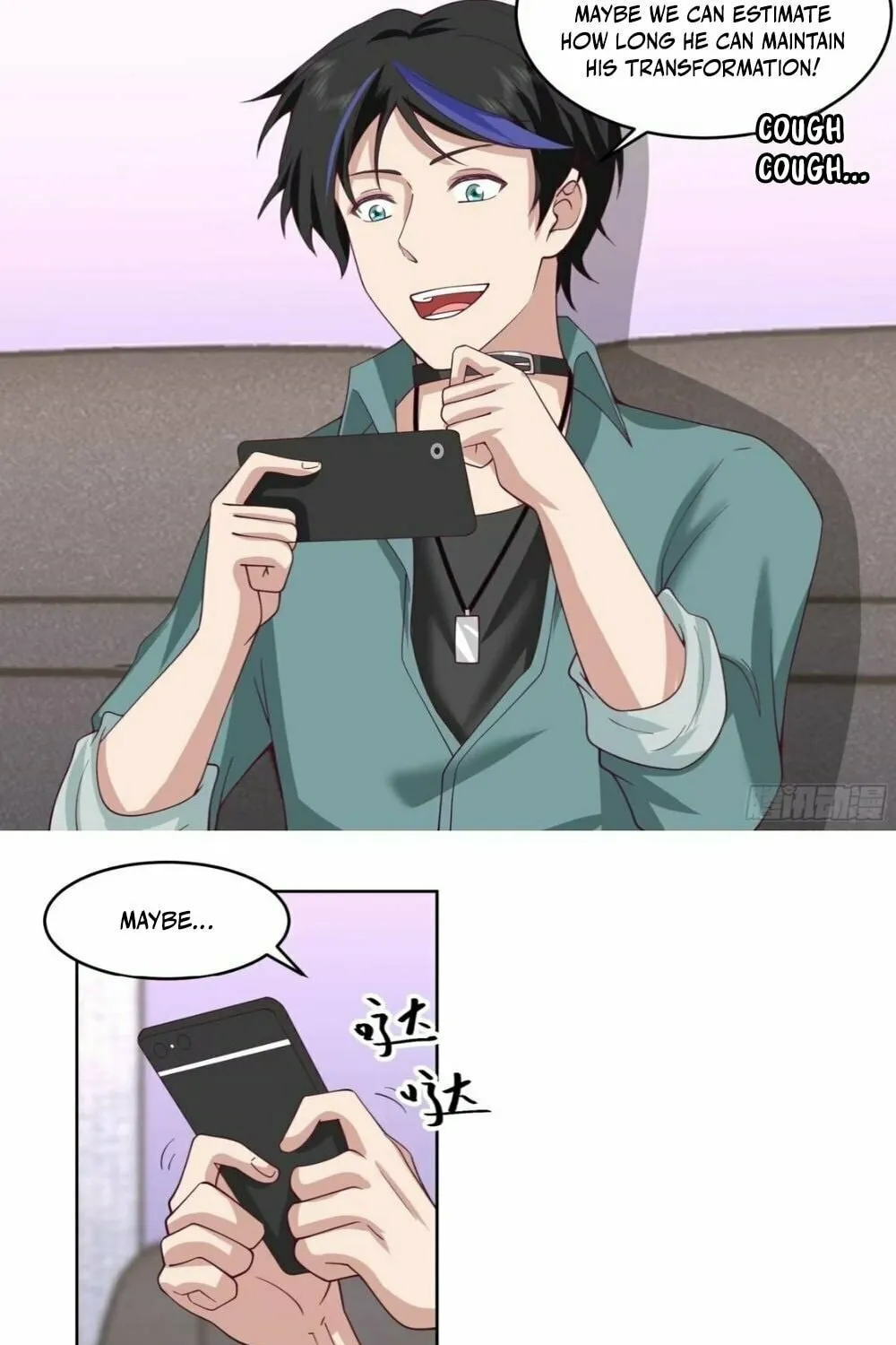 Read The First Evolution chapter 8 image 16 on Lezhin